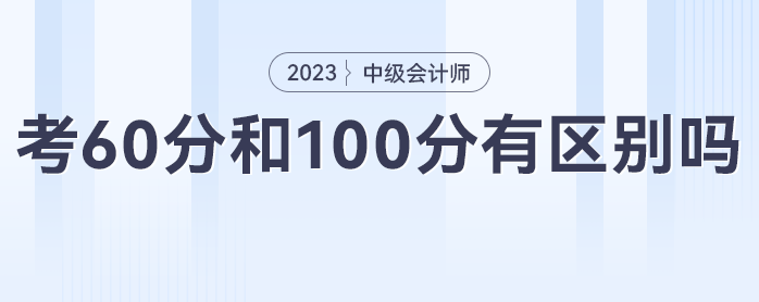 微信截圖_20231027161549