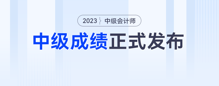 微信截圖_20231028103120