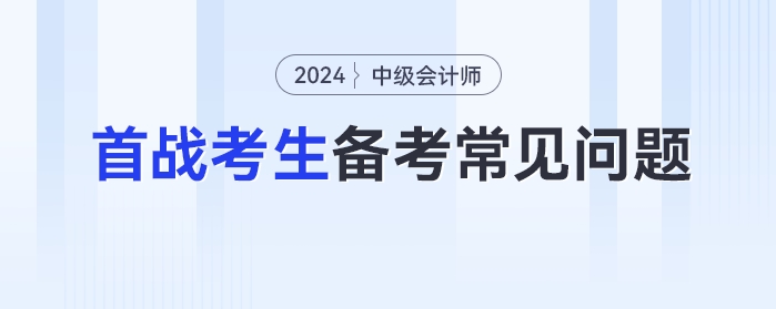 微信截圖_20231201164259