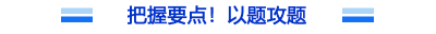 標(biāo)題02
