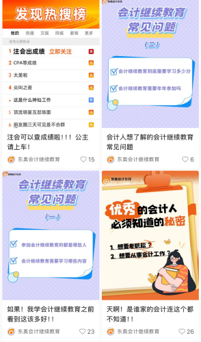 圖片3