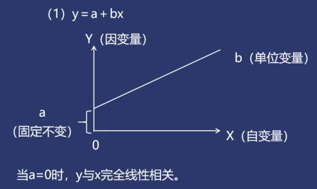 微信截圖_20240111143622