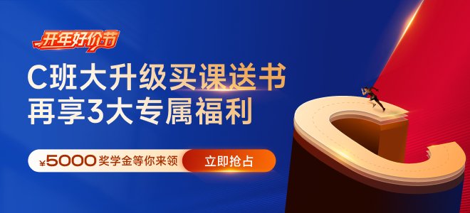 考取中級會計還需要考cma嗎,？有什么優(yōu)勢