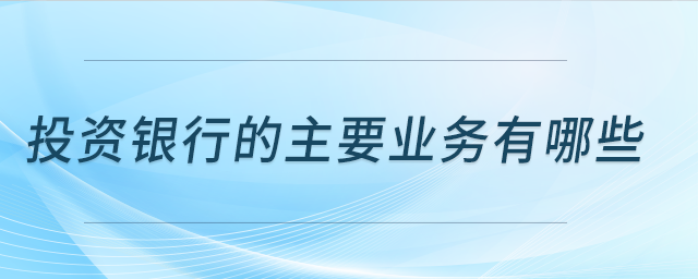 代理記賬公司用什么軟件辦公,？