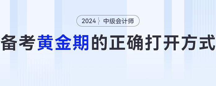 微信截圖_20240402161432