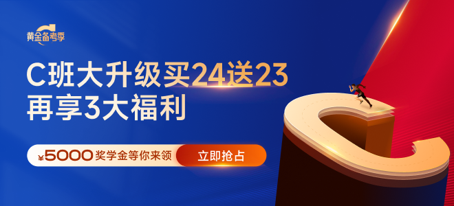 考后盤點(diǎn),！2024年4月6日cma考試P1科目考情分析