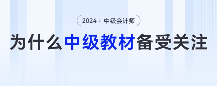 微信截圖_20240415164408