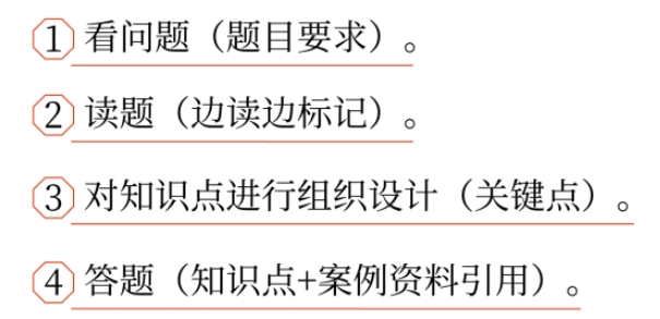 S應(yīng)用02