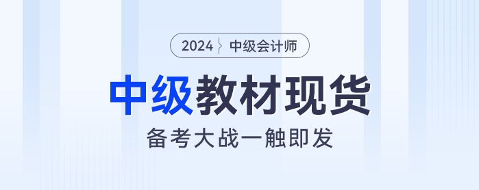 微信截圖_20240428171856