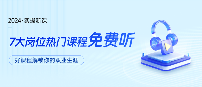 符合條件的資源回收企業(yè)可以“反向開票”啦,！