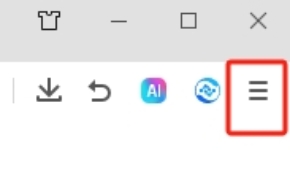 點(diǎn)擊360瀏覽器右上角菜單