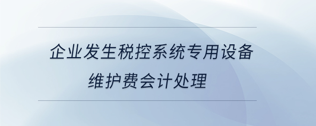專業(yè)問答圖01