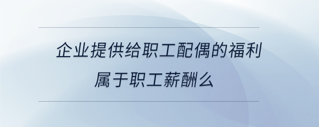 專業(yè)問(wèn)答圖01