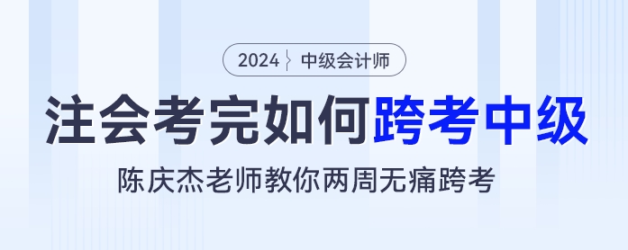 微信截圖_20240826161655