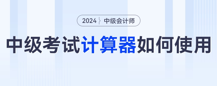 微信截圖_20240827160342