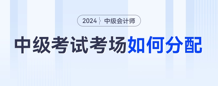 微信截圖_20240827170753