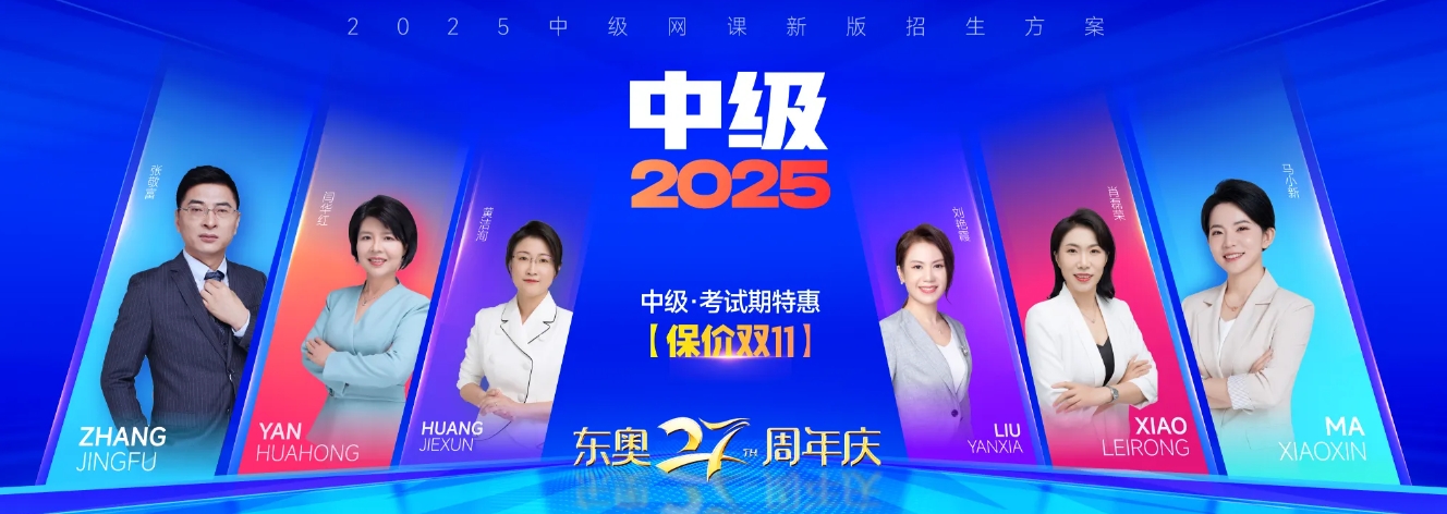 微信截圖_20240904133625