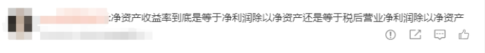 公式?jīng)]記住已繞蒙~