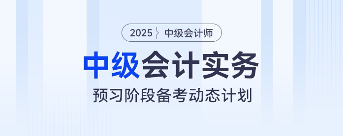 微信截圖_20240925155848