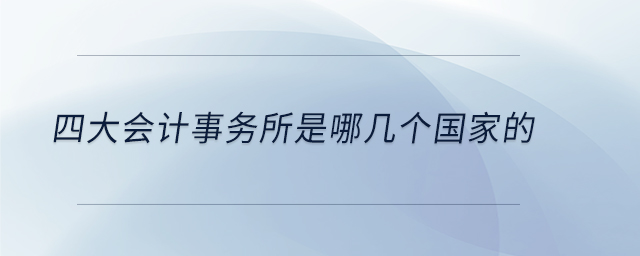 專業(yè)問(wèn)答圖01