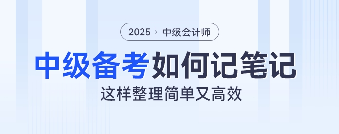 微信截圖_20241012173127