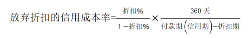 決策指標(biāo)