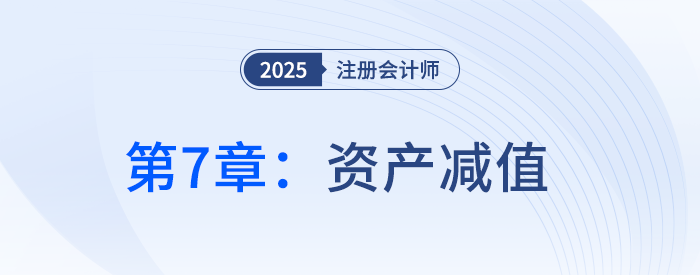 大圖——窄版