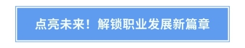 注會人注意！會計法律法規(guī)答題活動火熱進行中,！