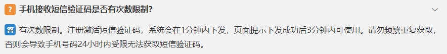 初級(jí)會(huì)計(jì)