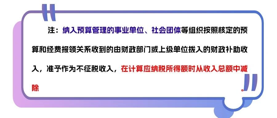 實(shí)操課程