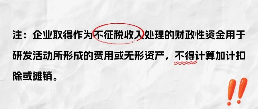 實(shí)操課程