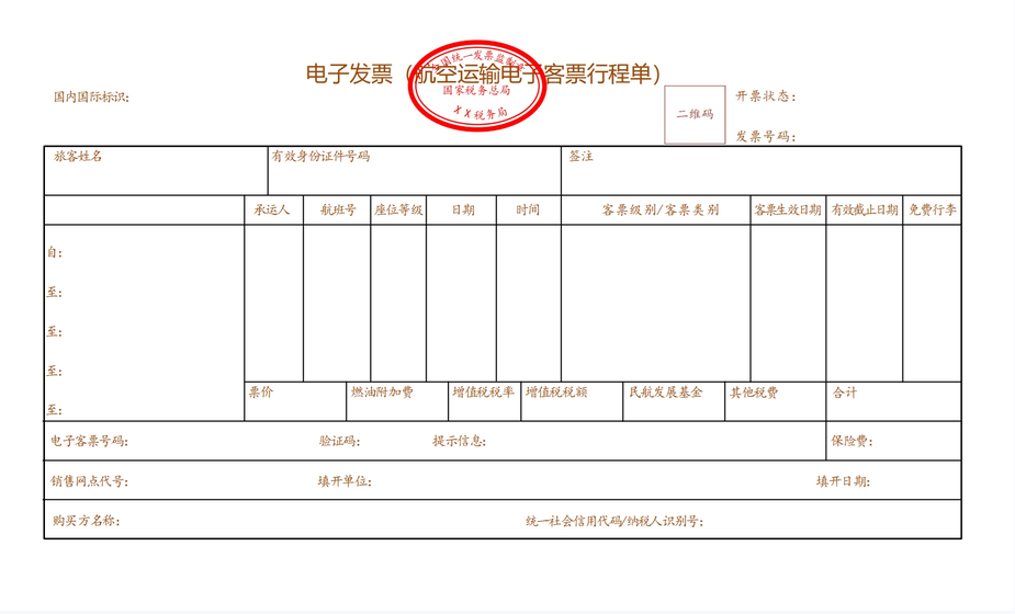 實(shí)操課程