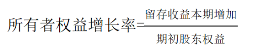 公式