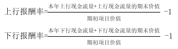 公式