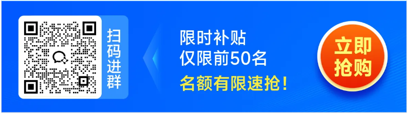 實(shí)操課程