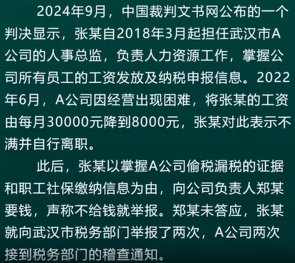 實(shí)操課程