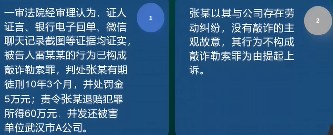 實(shí)操課程