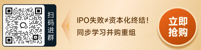 實操課程