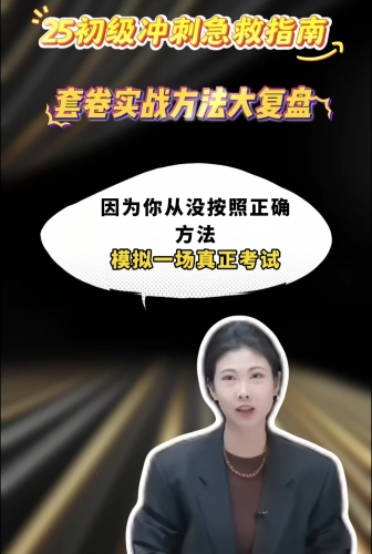 劉陽(yáng)老師