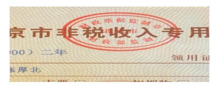 示意圖