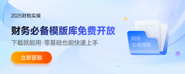 9大會(huì)計(jì)證書、15大會(huì)計(jì)職業(yè)方向,,你究竟適合做什么,? 9大會(huì)計(jì)證書、15大會(huì)計(jì)職業(yè)方向,,你究竟適合做什么,?