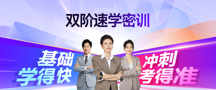 2025年中級(jí)會(huì)計(jì)師考試報(bào)名在即,！這些材料你準(zhǔn)備好了嗎？