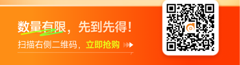 清倉(cāng)狂歡,！24年中級(jí)經(jīng)濟(jì)師《輕一》圖書(shū)低至9.9！