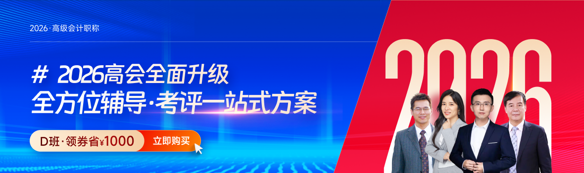 案例分析