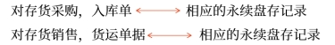 微信截圖_20250516094545