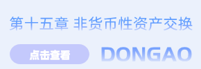 第15章