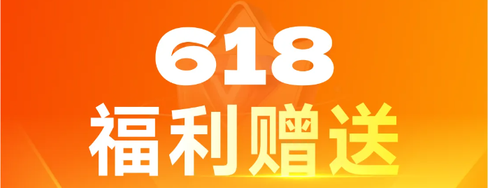 實操課程