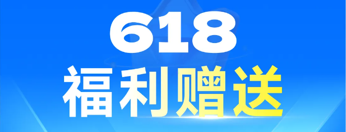 實操課程