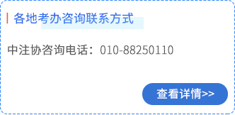 文字塊_02