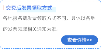 文字塊_05